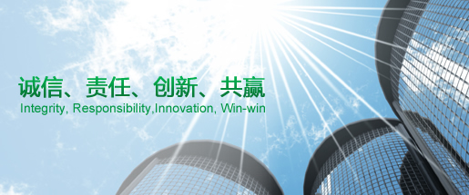 美的空气能热水器诚信、责任、创新、共赢,美的空气能热水器授权经销商都是热水成本控制专家