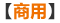 Ŀˮר