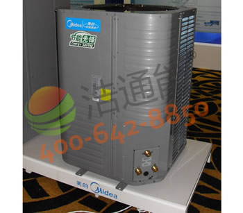 美的空气能热泵热水机——商用高温直热型5P机(RSJ-200/S-540V)(停产)