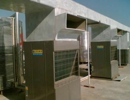 点击查看【500人员工宿舍20吨空气源热泵热水设备——【以纯】服饰集团东莞】案例大图 500人员工宿舍20吨空气源热泵热水设备——【以纯】服饰集团东莞