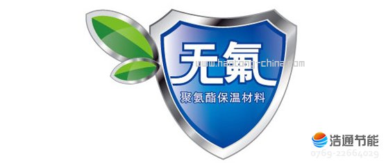 美的空气能热水器慧泉II代RSJF-30/R-200TP-B高密度超厚环保聚氨酯保温材料,环保更节能