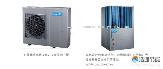 美的空气能热泵热水器循环式RSJ-100/M-310专利优化设计,安装维修灵活简便