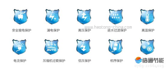 美的空气能热泵热水器循环式RSJ-380/MS-820-B多重安全保护技术,保证系统安全、可靠运行