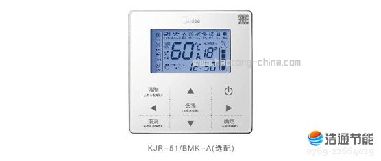 美的空气能热泵高温直热承压式RSJ-420/SN1-820-D人性化智能控制,为系统提供更节能的运行