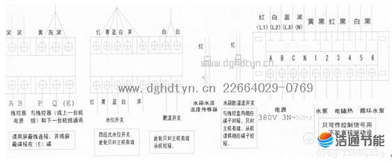 空气源热泵热水器RSJ-200/S-540V、RSJ-200/S-540V-B、RSJ-200/S-540V-C电气连线简图