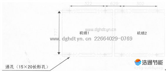 美的空气能热泵热水器RSJ-200/S-540V、RSJ-100-540V、RSJ-200/S-540V-B、RSJ-100-540V-B、RSJ-200/S-540V-C、RSJ-100-540V-C地脚螺栓距离尺寸标准
