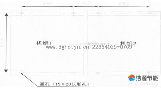 美的空气能热泵热水器 RSJ-380/S-820、RSJ-380/S-820-B、RSJ-380/S-820-C、 RSJ-300/S-820、RSJ-300/S-820-B、RSJ-300/S-820-C地脚螺栓距离尺寸标准