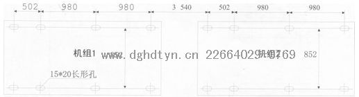 美的空气能热泵热水器RSJ-770/S-820、RSJ-770/S-820-B、RSJ-770/S-820-C地脚螺栓距离尺寸标准