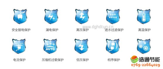美的热泵热水器10P循环式KFXRS-38II多重安全保护技术,保证系统安全、可靠运行