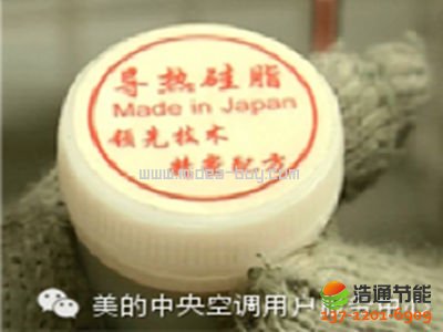 Ŀˮ䴫װͼ2
