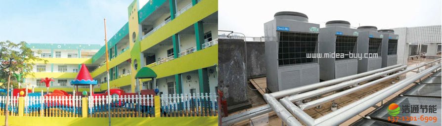 美的空气能热水器和学校空气能热水工程解决方案