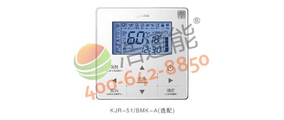 【美的空气能热水器3P循环式RSJ-100/M-540V1】人性化智能控制,为系统提供更节能的运行