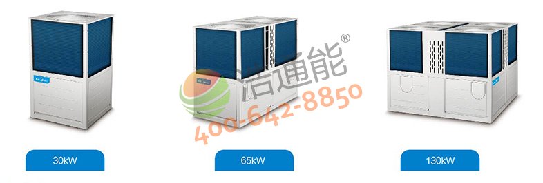 美的空调热泵一体机--LSQWRF(30/65/130)M/A-G1风冷热泵模块机空调外型图片
