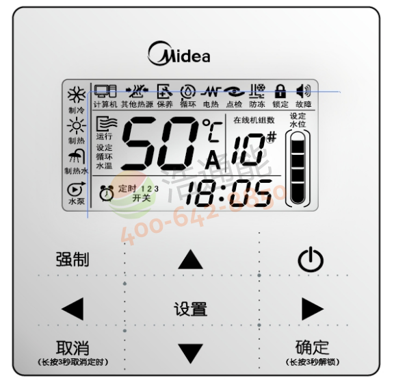 美的空气能热泵3匹RSJ-100/MN1-5R0液晶线控器,操作更便捷